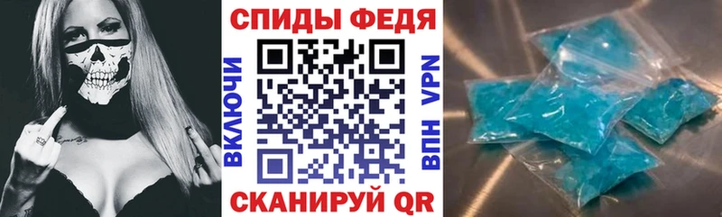 АМФЕТАМИН 98%  MEGA маркетплейс  Асино 