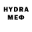 МДМА VHQ xAlint_axin