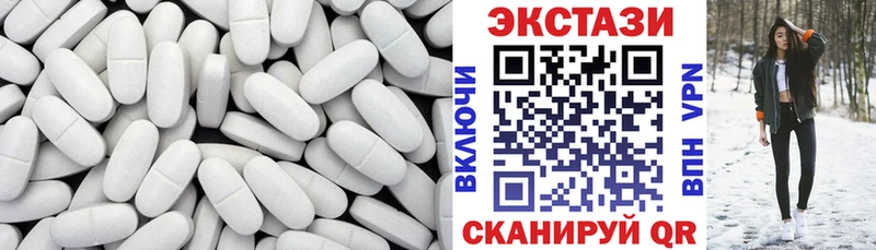 закладка  Асино  Ecstasy ешки 
