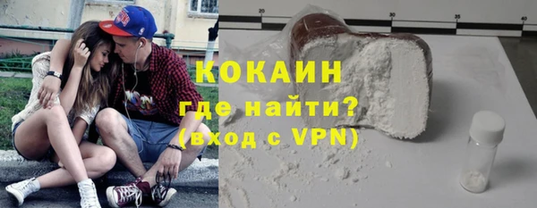 мет Нягань