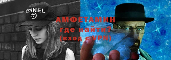 мет Нягань
