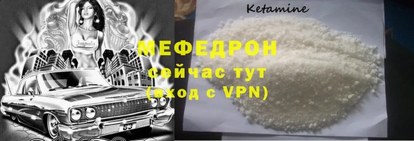 кокаин колумбия Няндома