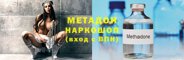 кокаин колумбия Няндома