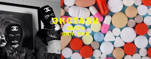 кокаин колумбия Няндома