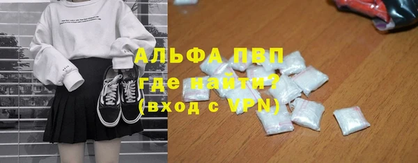 кокаин колумбия Няндома