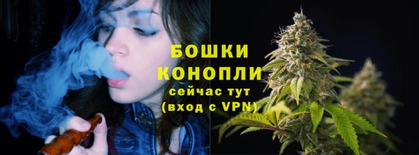 кокаин колумбия Нязепетровск