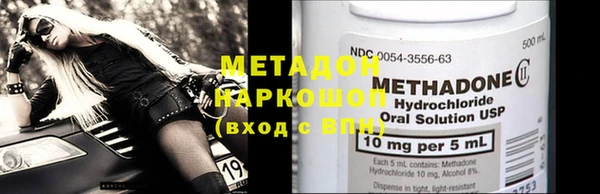 мет Нягань