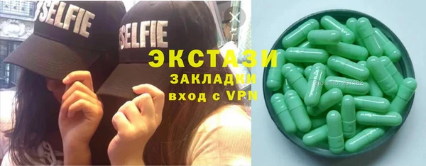кокаин колумбия Нязепетровск