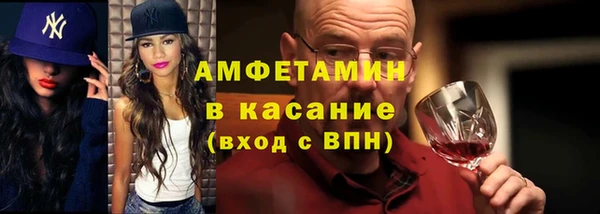 кокаин колумбия Няндома