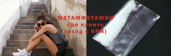 кокаин колумбия Няндома