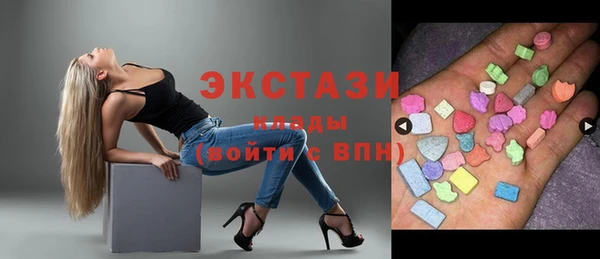 кокаин колумбия Нязепетровск