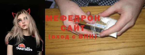 кокаин колумбия Нязепетровск