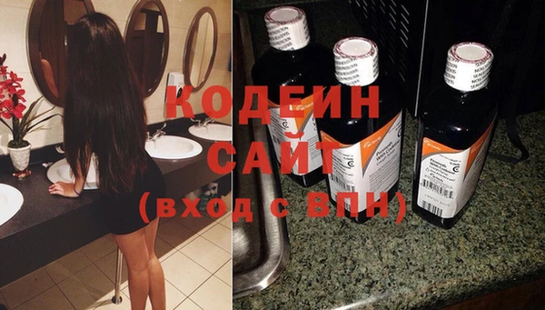 мет Нягань