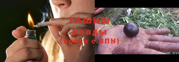 мет Нягань