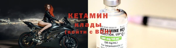 кокаин колумбия Нязепетровск