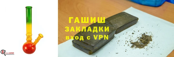 кокаин колумбия Няндома