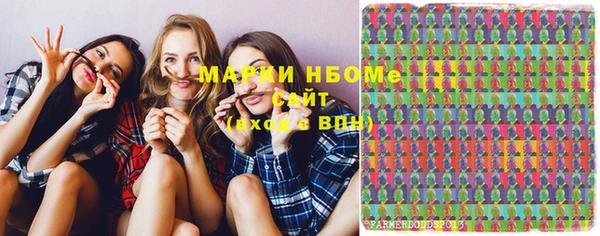 мет Нягань