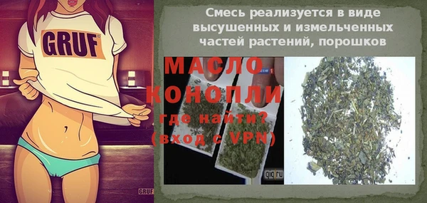 кокаин колумбия Нязепетровск