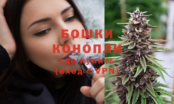 кокаин колумбия Няндома