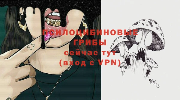 кокаин колумбия Няндома