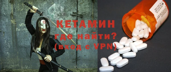 кокаин колумбия Няндома