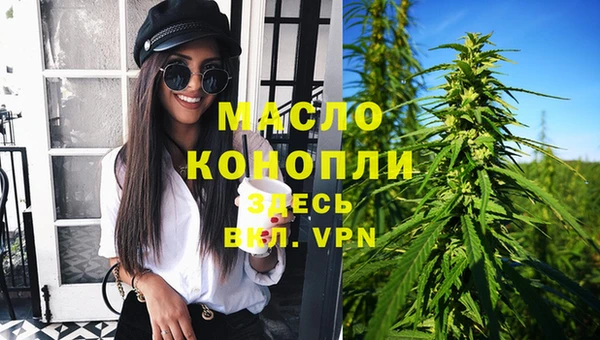 кокаин колумбия Нязепетровск
