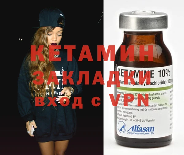 кокаин колумбия Няндома