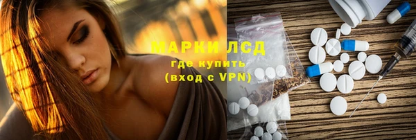 мет Нягань