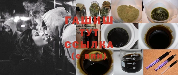 кокаин колумбия Няндома