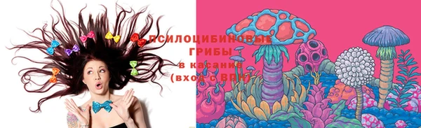 кокаин колумбия Нязепетровск