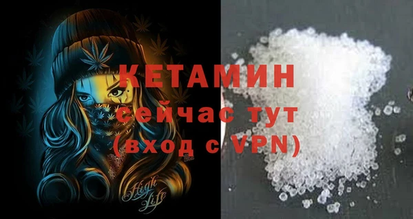 кокаин колумбия Няндома