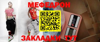 a pvp Балаково