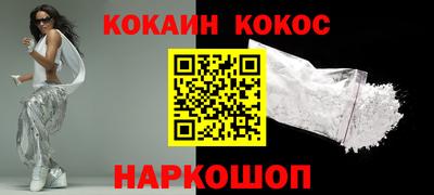 a pvp Балаково