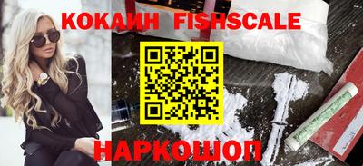 a pvp Балаково
