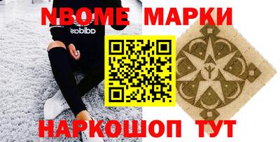 метадон Абинск