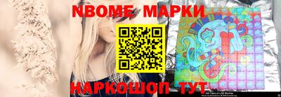 jwh Абакан