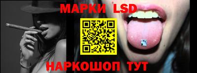 круглые Абакан