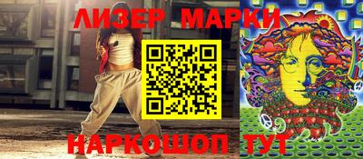 мдпв Апрелевка