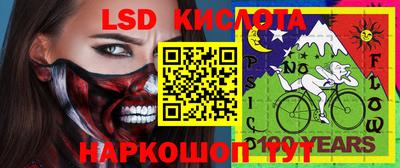 МДПВ Азнакаево