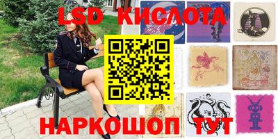 МДПВ Азнакаево