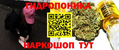 круглые Абакан