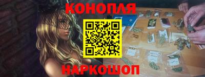 a pvp Балаково