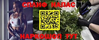 a pvp Балаково