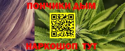 крисы Аргун