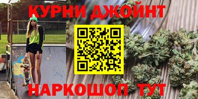 СК Балахна