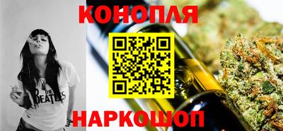 кокаин колумбия Аргун