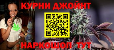 кокаин колумбия Аргун