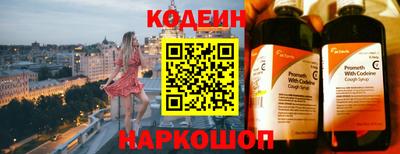 СК Балахна