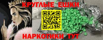 a pvp Балаково