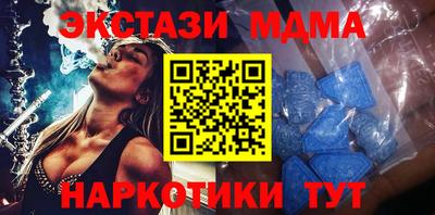 a pvp Балаково